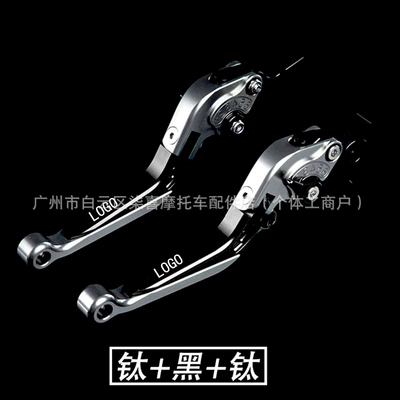 Other starting systems 450Clc 250Clc Modified - titanium-black-titanium-black-buckle