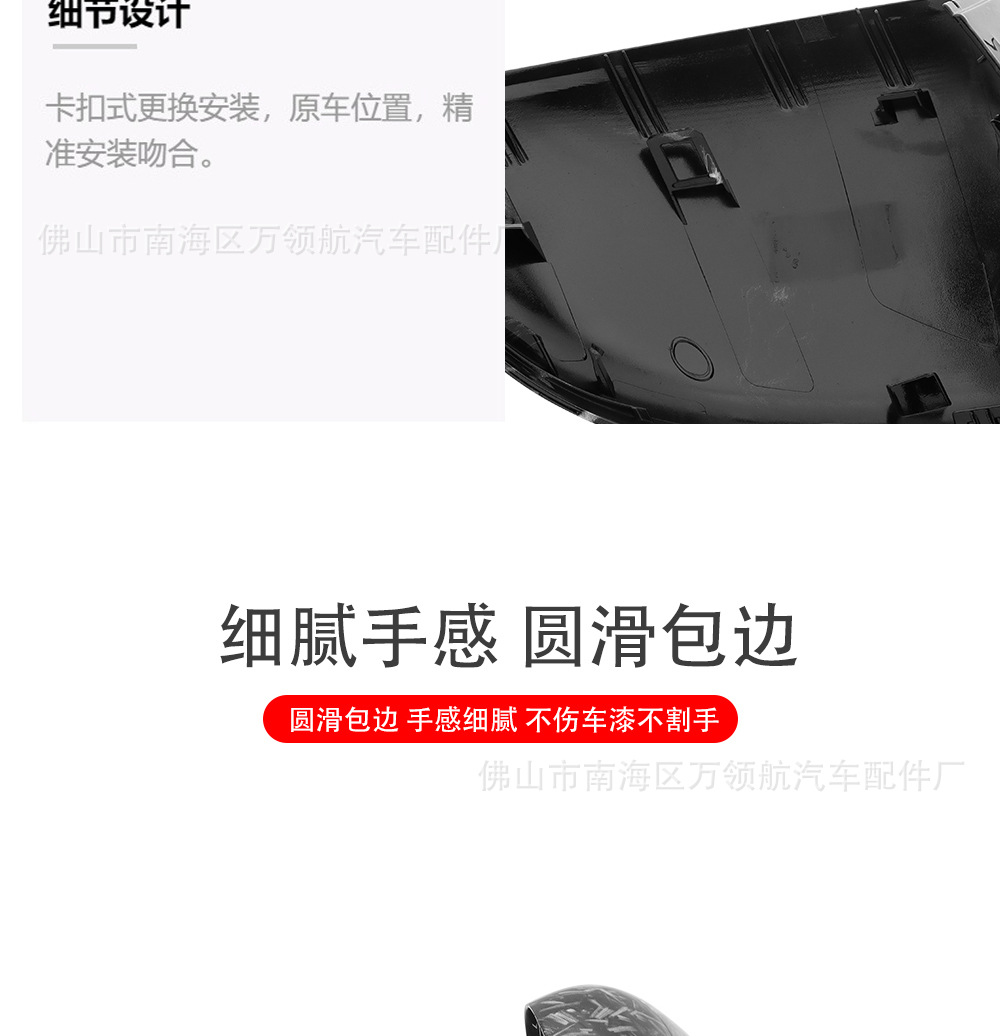 Suitable for Mercedes-Benz A-Class A200L W177 W118 19-20 Rearview Mirror Housing Reversing Mirror Housing Reflector Housing