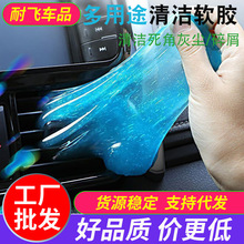 Car Sunshade, Door Anti-Mosquito Car Window Cover, Black Mesh Curtain, Summer Car Side Window Sun Protection Black Gauze