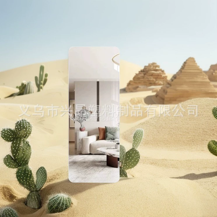 Мягкое зеркало для стены самоклеящаяся акриловая HD зеркало для всего тела