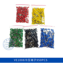 Wʽ^ᘹVE1008䉺950bBS~Ӿ^ƽ