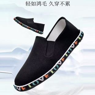 �¿��Ї��L�ϱ����ֹ���Ь�p����ĥ����͸�����z�װ��ݷ���һ�_��