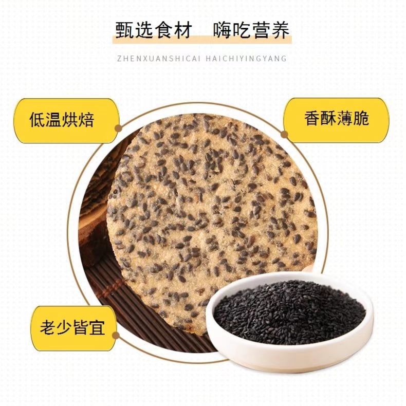 微信图片_20230112140732