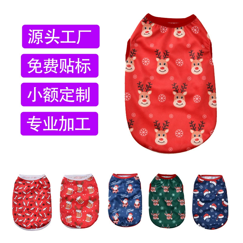 Рождественская одежда для собак Тонкий сетчатый жилет для собак