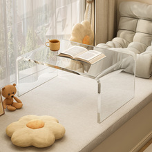 网红亚克力茶几客厅家用小户型透明飘窗茶几卧室床头桌床上小桌子