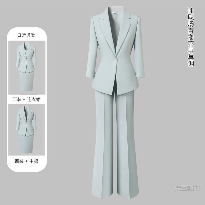 秋季职业西装套装女正装气质时尚七分袖西服OL通勤上班经理工作服|undefined