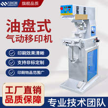 ӡCȫԄӡCСӡCӡ֙CpɫɫӡCӡCӡˢC