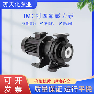 �������ϴ����ӱ�IMC-F��r�ķ�ȫ���������|�����g�����oй©