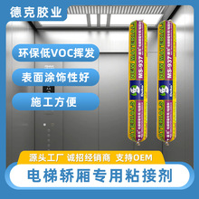 ����I������ճ�ӄ��F؛���l�۰����zճ�����؛�݌���ճ�ӄ�