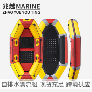 ��Խ����ˮƯ�����A�W����Ƥͧ���^���γ��Ư��ͧ��~���羳����