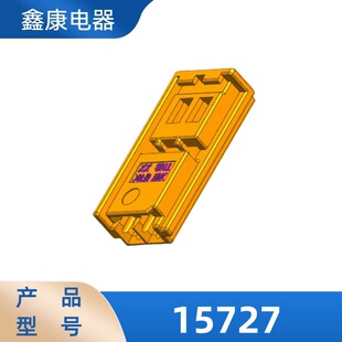 pp1572701 pp1572702  THB�캣ԭ�b����܇������ˮ2��Ƭ���o��
