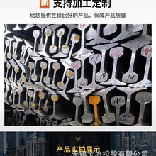 湖州 71Mn高锰钢轨QU70/80/100吊车轨 高强度港口起重机轨道 质保