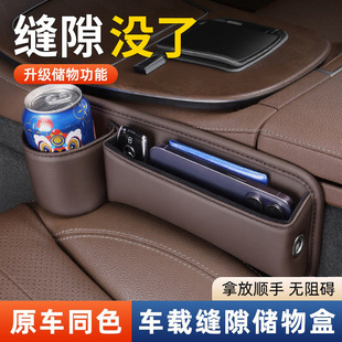 ��܇���οp϶����Ѓ���ռ{����܇�����ΊA�p������b���Ʒ��ȫ