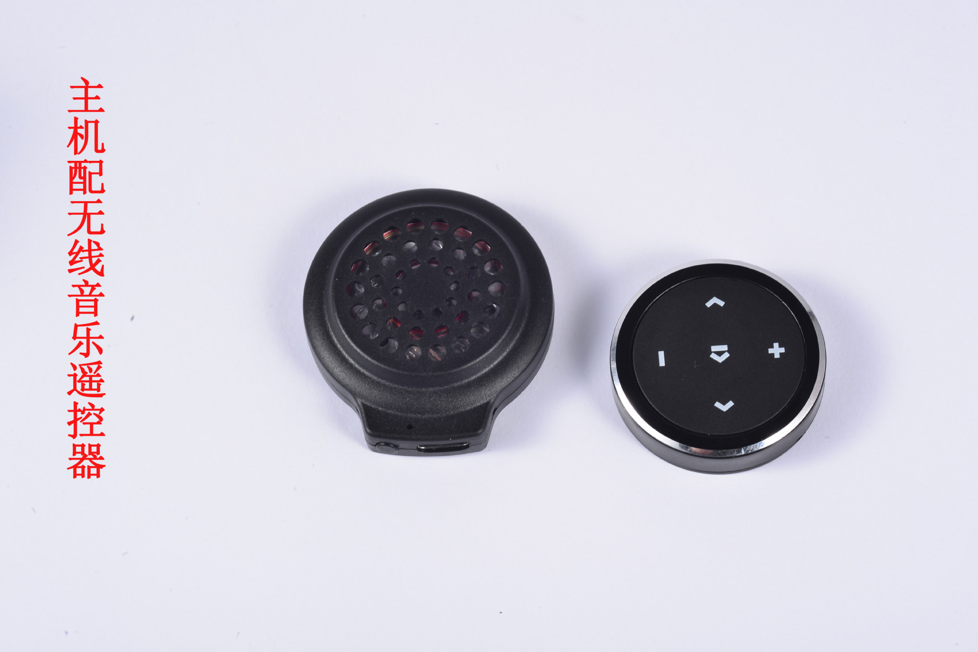 Cross-Border 2026 New Model Wireless Helmet Bluetooth Headset with Ultra-Long Battery Life, for Calls, Music, Navigation, Noise Reduction, Invisible Design, and Waterproof