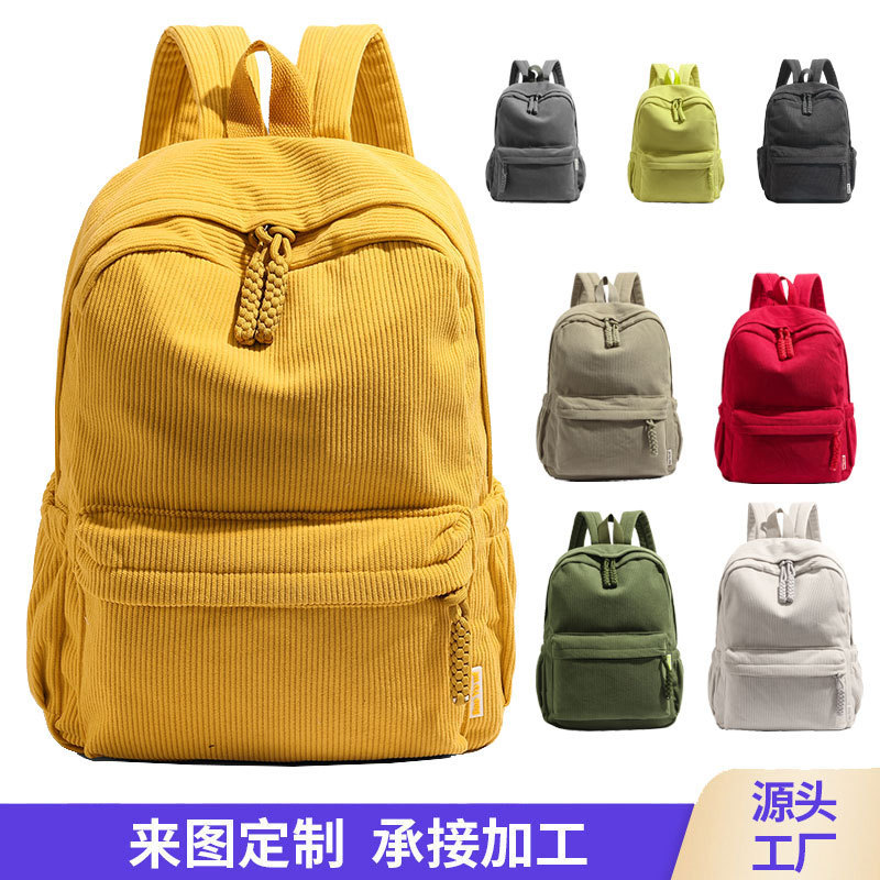 Corduroy Backpack for Women 2026 New Commuter Backpack for College Students Casual Versatile Large Capacity Travel Backpack for Men