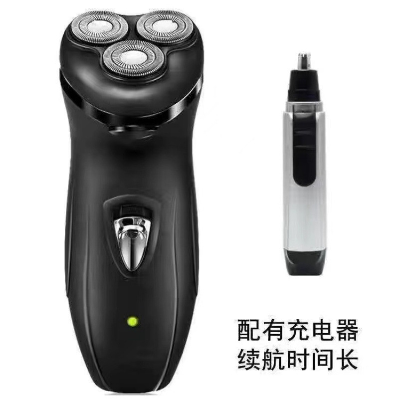 ドイツセイコー電気シェーバー充電式メンズシェーバー新しいハイパワーひげシェーバー|undefined