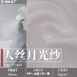 �˽zѩ��-�¹⼆���� ���Ĕ��aӡ���ײ� ��ɫ�B��ȹ�Ŀ�Y������