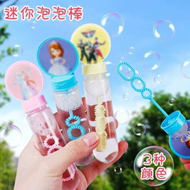 科学实验玩具;科教玩具;其他益智玩具