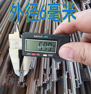 �⏽6���׃�4 3 2mmС�ڏ����F�ܿ��ĈA��Һ���͹ܿɔ������ϟo�p