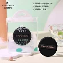 �������H�w��|�ۓ�ˮ���ΈA�κ��J���޻��������ζ��y�ۓ����y��