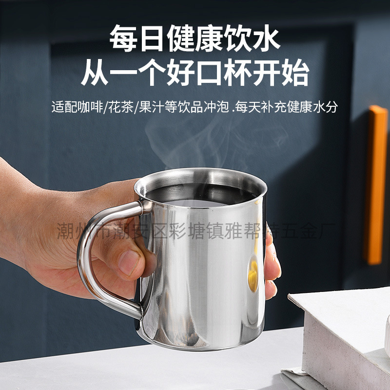 クロスボーダー316スチールマグカップ家庭用二重断熱子供口カップビジネスオフィス蓋付きコップ目盛り付き|undefined