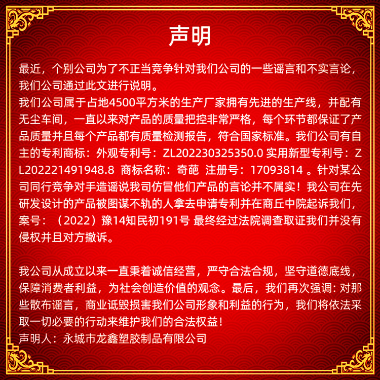 f6a8d9ec9b41066fd0b99c8a4ea2b7