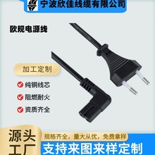 ��о�W���Դ���Wʽ�ɱ��WҎ�A�厧8��β���^�Դ��AC늾��W��