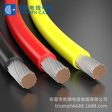 ���ƏS��ֱ��UL10269-4AWG����׃��������������Դ��܇�ȃ���늾�