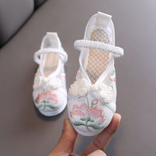 儿童老北京布鞋女童绣花鞋民族风汉服鞋夏季网鞋演出鞋古风小白鞋