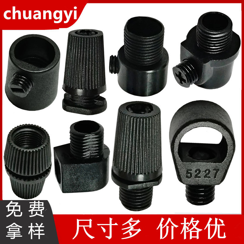 尼龙欧规内牙301线扣4分18牙 302欧式线夹 5100-7 塑料布线夹