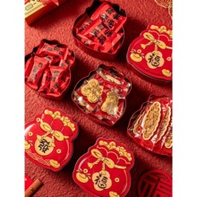 20262026�����ǹ����b���^��Y�пպ�����ɸ����R���F�����R��