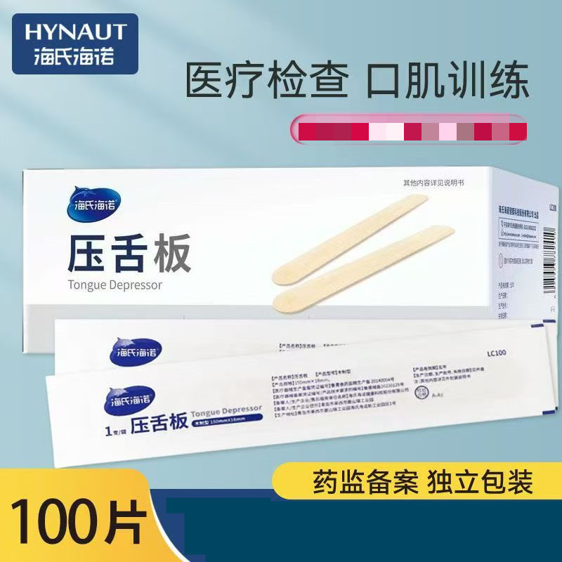 微信图片_20250307160501