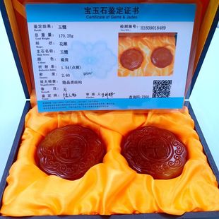 �ְѼ������A����������� �YƷ������Y�� �C��������