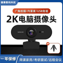 4K����USB��X�z���^�W�nֱ��ҕ�l�������L̨ʽ�Pӛ���zӰ�^��ِ