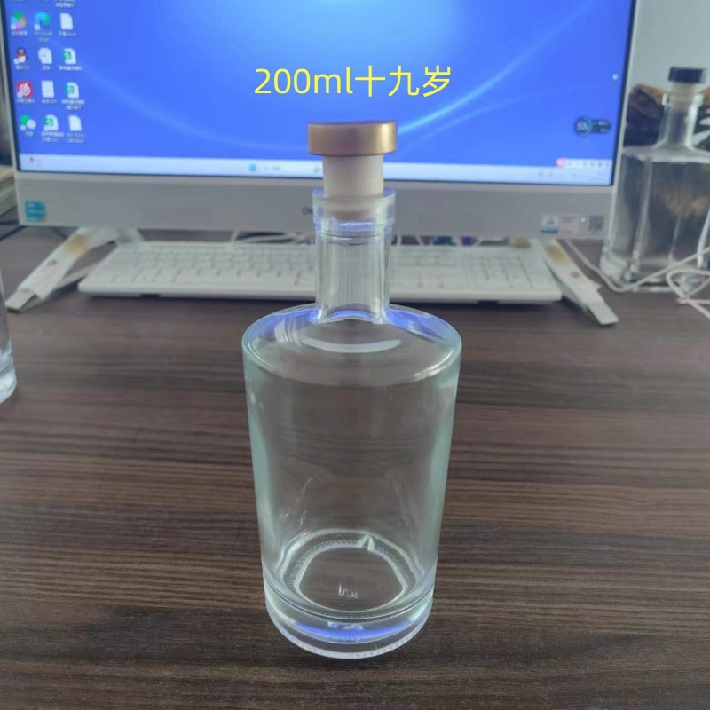 微信图片_20230703133615