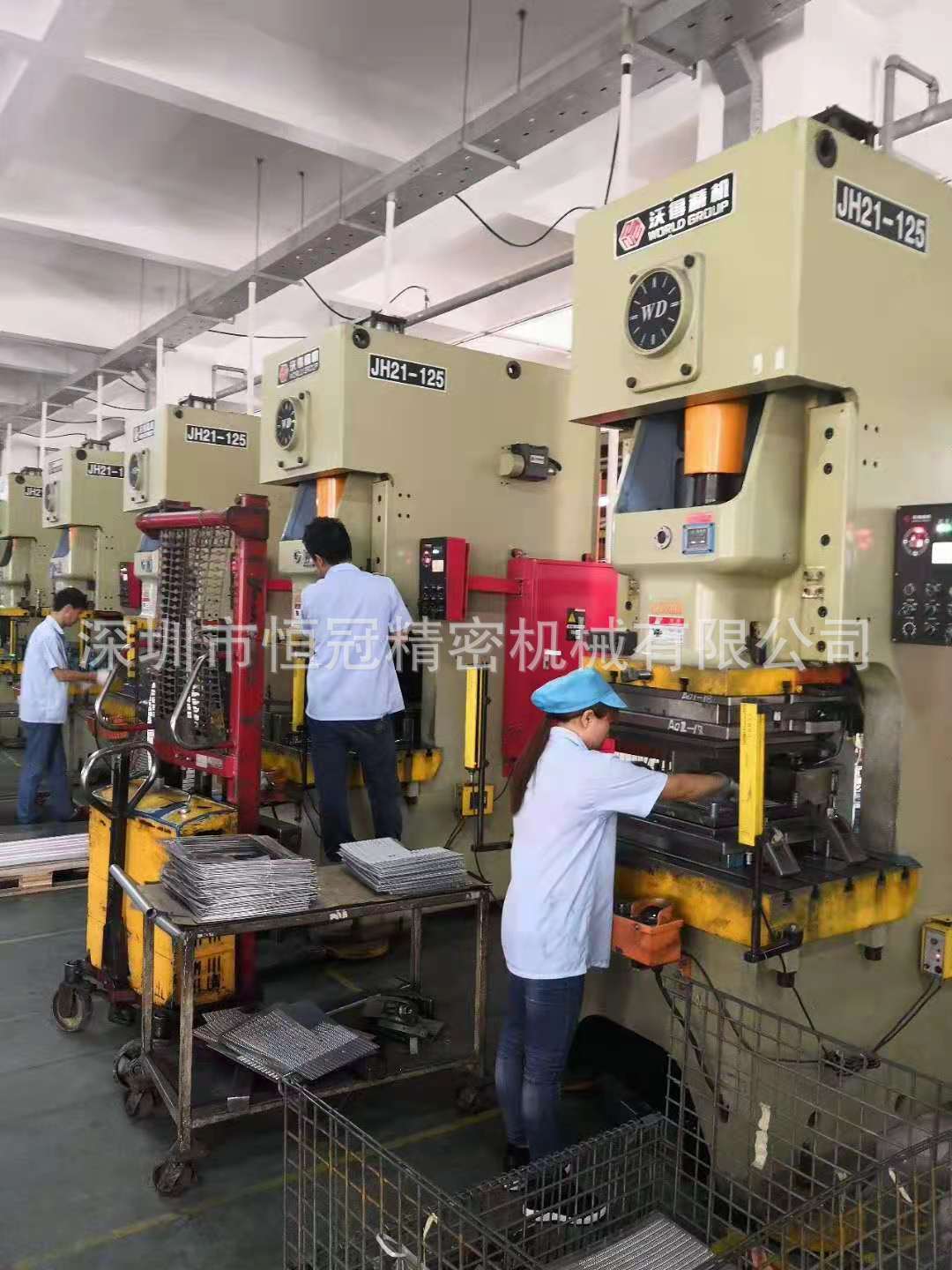 微信图片_20210612103950