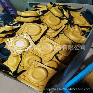 eva冷热压成型EVA冷压泡棉制品eva复合布料ABS冷热压