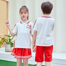幼儿园园服夏装教师短袖校服套装小学生运动会儿童班服学院风短T