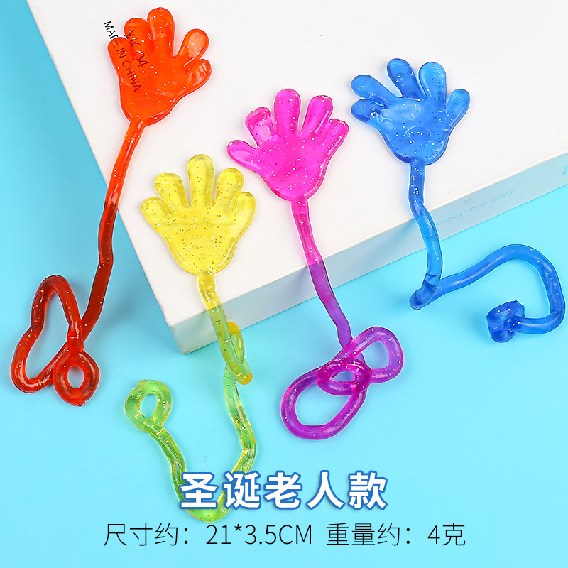 Mini sticky hands