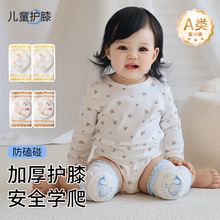 ��ͯ�oϥ�������ЌW����ˤ�����냺��·�oϥ�w�Ӻ񺣾d�o��A�