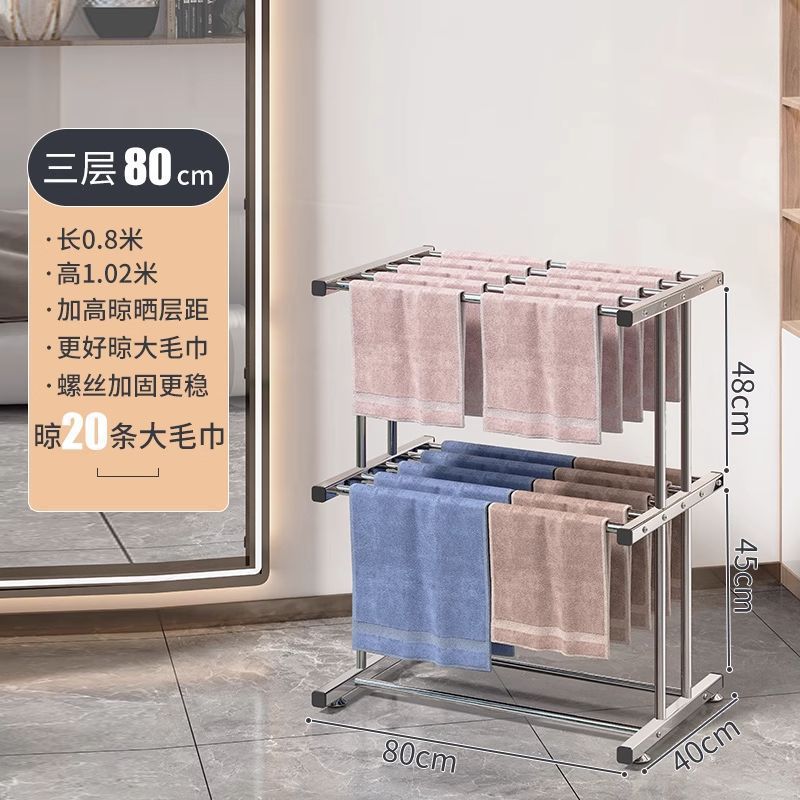 Fábrica de fuente toalla secadora rack barbería lavado de coches barbería estante de almacenamiento de suelo especial colgante almacena artefactos mágicos image 7