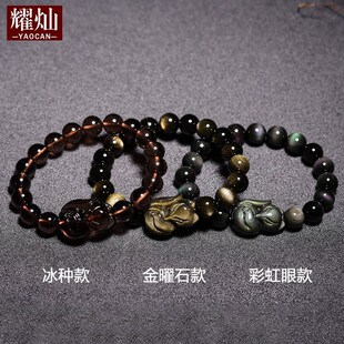 �S��ֱ���ʺ��ۺ���ʯ��������������һ���Ů��H���