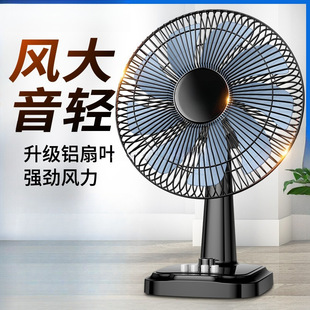 ��L��̨ʽ�����o��W������16���̨������С�L�ȓu�^�D������