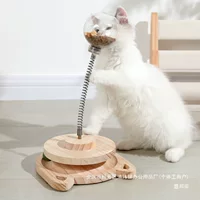 Производитель игрушек для котов, палки для котов, лакомства, игрушки для котов, самостимулирующие мячи, игрушки с протеканием пищи, товары для котов, энциклопедия кота, карусель для борьбы с скукой