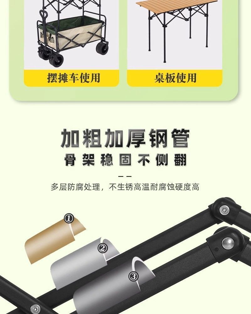 771e895e-5a88-4a1b-8833-3e568022fd5c.jpe