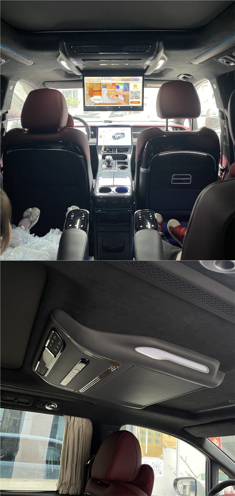 Gac Trumpchi M8 Master Edition Car Ceiling-Mounted Tv Master Decoration Accessories Modification Parts Legend E9 Rear Seat Entertainment