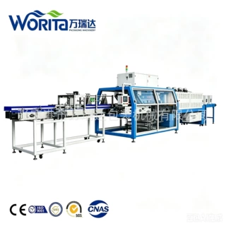 WD-GB40定制款全自动高速一片式彩膜裹包机
