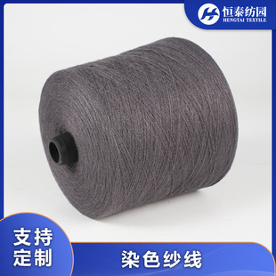 �S�����l28NM�q�\������о��63������]10��ë27�\�]�����zɫ��