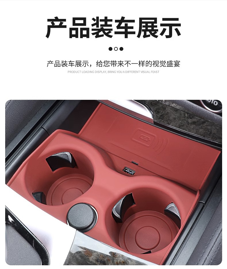 Suitable for BMW 3 Series i35 series X3iX3X4X5 wireless charging protective cover non-slip water cup mat for car interior decoration