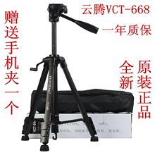 ��v V 590 668-RMRM1 ���_�� �Ǽ�